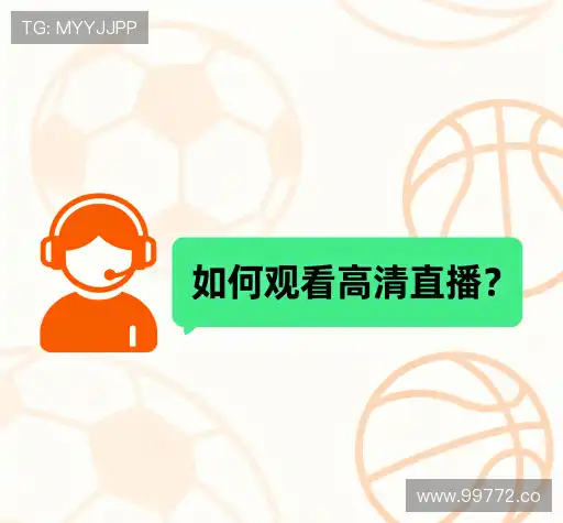 常见问题索引