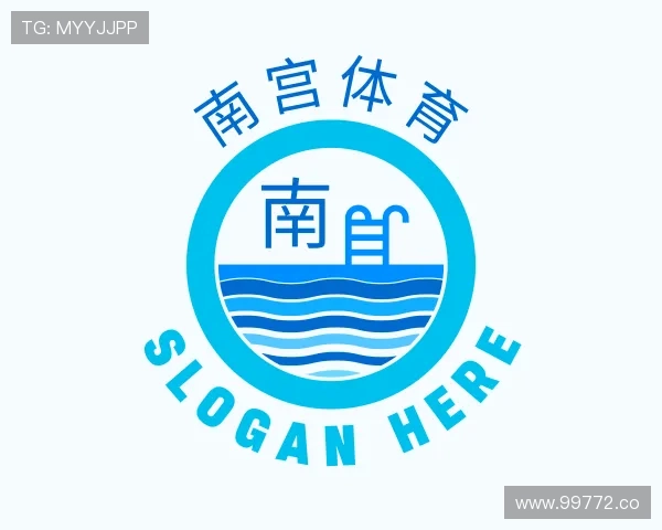 获悉南宫体育