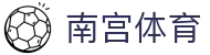 南宫体育 - 追求专业极致体验的综合体育竞技站